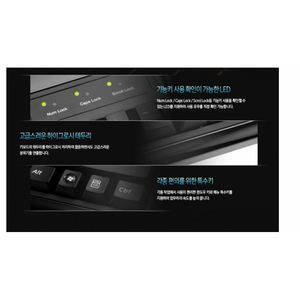 สำหรับคีย์บอร์ดเกมมิ่งซัมซุง SKG-3000UB สำหรับพีซีเดสก์ท็อปแล็ปท็อปเค้าโครงภาษาเกาหลี-อังกฤษ - Product Image 4