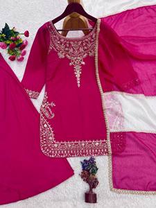 Ensemble de costume Sharara pour femmes LD CREATION avec dupatta |   Ensemble Kurta et Palazzo brodés |   Tenue de fête indienne élégante et moderne - Product Image 6