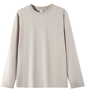 T-shirt en coton tricoté respirant bleu clair à manches longues et col rond pour homme, coupe classique, uni, 220g, avec logo au dos du col - Product Image 6