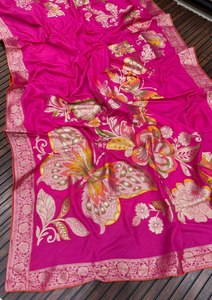 Premium Nylon Viscose Khaddi Crepe Georgette Saree with Floral Weaving & Dori Piping Blouse - Product Image 4