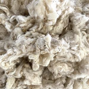 Inkerin de alta calidad, marca Nithya, cantidad mínima 23 toneladas +/- 10. Contacte a la Sra. Kate +84387097963 - Product Image 4