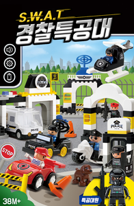 OXFORD Plastic Toddler Building Blocks Set Police Theme <b>Educational</b> <b>Toy</b> DIY Model Kit for Children Age +3yrs Korea - Product Image 2
