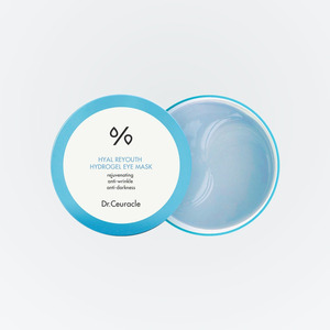 Produits de soin de la peau Hyal Reuse Hydrogel Eye Mask 90G, patchs de beauté personnalisés pour le dessous du visage, offres flash coréennes - Product Image 5
