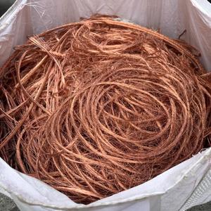 Best Mill Berry 99.99% Purity <b>Copper</b> Wire <b>Scrap</b>/Bare Bright <b>Copper</b> Cathode/<b>Copper</b> <b>Scrap</b> Wire Origin 99.999 <b>Copper</b> Content Cheap - Product Image 6