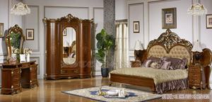 Ensemble de meubles de chambre à coucher en teck sculpté à la main, finition brune, forme de cœur, aspect brillant, style européen moderne, avec taille personnalisée - Product Image 4