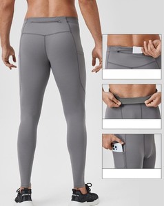 Leggings de sport pour homme, respirants, résistants à l'eau, à séchage rapide, à compression, avec taille élastique, longueur intégrale - Product Image 3