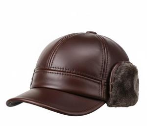 Luxury Genuine Leather <b>Winter</b> <b>Cap</b> <b>for</b> <b>Men</b> – Plush Ear Flap Outdoor Hat - Product Image 1