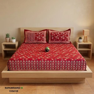 Ensemble de literie en coton de style pastoral |   Ensemble de draps et de taies d'oreiller à imprimé feuillage 400TC - Product Image 1