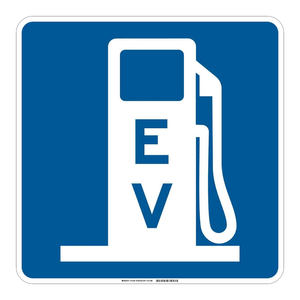 Señalización Pictográfica para Estaciones de Carga de Vehículos Eléctricos Brady, Resistente para Interiores/Exteriores, para Áreas de Estacionamiento - Product Image 2