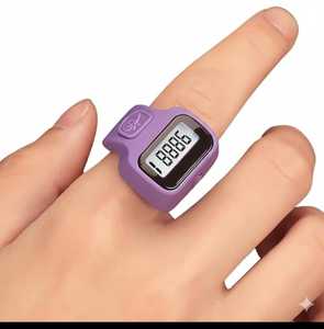Anillo Contador de Precisión ProClick, Dispositivo de Conteo Inteligente para el Dedo - Product Image 6