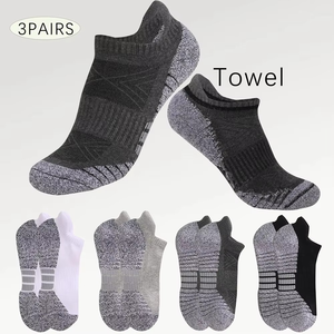 No Show Ankle <b>Socks</b> 3 Pairs Breathable Knitted Sport <b>Socks</b> for <b>Running</b> Adults Summer Gray Black White Stripe Pattern - Product Image 1