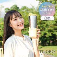 [TiKOBO] Vaso de Titanio Puro Whale Cup 800ml 2.ª Gen. - Aislamiento al Vacío de Doble Capa - Aislamiento Térmico de 6-12 Horas - Pajita Antiderrames