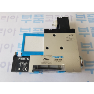 Pour outil pneumatique de générateur de vide VADM-200-N FESTO - Product Image 1