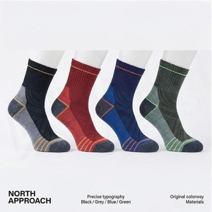North Approach Ankle <b>Socks</b> Geometric Pattern Breathable Outdoor Hiking <b>Socks</b> for Adults Autumn Season - Product Image 3