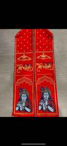 Châle de prière spirituel Khes avec impression artistique divine pour cérémonie au Mandir – Fabricant en gros - Product Image 2