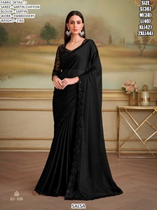 Sari Aurora Splash - Product Image 2