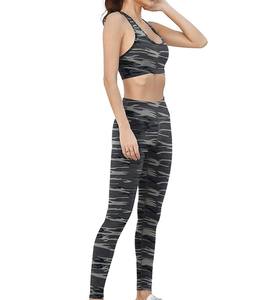 Ensemble de sport 2 pièces pour femme, populaire, uni, sans couture, avec legging long et soutien-gorge, taille élastique, pour fitness, yoga et gym - Product Image 5