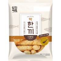 Excelente Set de Pastel de Pescado Coreano Frito Suave para una Sola Porción, Mariscos Congelados a Granel, Alto en Proteínas, Listo para Comer, para Tteokbokki y Hot Pot