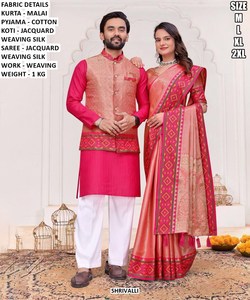 Classique Couple Couture - Product Image 4