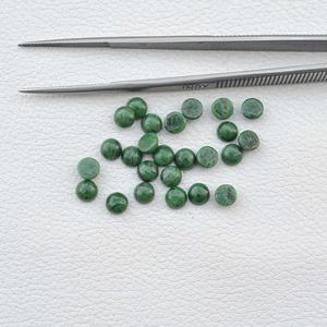 Productos de tendencia Maw Sit Round Flat Cabochon Piedra natural Venta al por mayor Piedra preciosa suelta verde de la mejor calidad a un precio razonable - Product Image 1