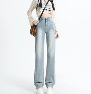 Jeans de Mujer de Talle Grande, Cintura Alta, Pierna Ancha, Desgastados, Corte Holgado, Largos, de Algodón, Estilo Casual Otoñal, Pantalones Vaqueros Rotos - Product Image 2