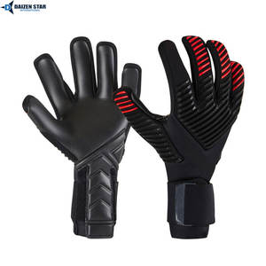 Gants de gardien de but professionnels pour jeunes, paume en latex à forte adhérence, gants de gardien de but de football - Product Image 2