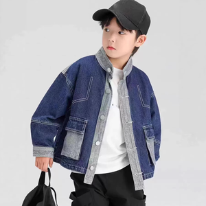 Chaqueta Vaquera para Niños - Nueva Colección Primavera - Chaqueta Moderna con Parches para Niños - Estilo Coreano Extralargo y a la Moda - Product Image 4