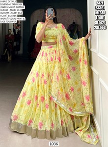 Lehenga Elan amarillo Royale - Product Image 6