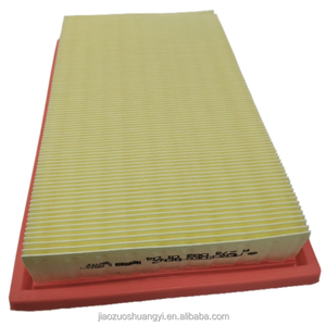 Bộ lọc không khí a2740940104 2740940104 2740940204 a2740940204 pa7805 ca11759 c28004 a1620 a2521 a2740940104 - Product Image 1