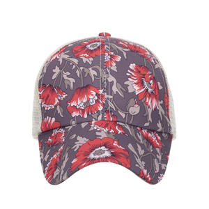 Casquette de baseball unisexe en maille florale, réglable, respirante, décontractée, pour le printemps et l'été, idéale pour les activités de plein air - Product Image 4