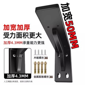 Stainless Steel Triangular <b>Shelf</b> Bracket Heavy Duty Thickened Wall Mount Support For Cabinet <b>Desk</b> - Product Image 2