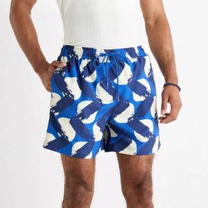 Shorts de bain imprimés pour hommes 2025 – Nouveauté tendance : motif sublimation, design vibrant, séchage rapide, écoresponsable pour le surf, la plage et la piscine - Product Image 2