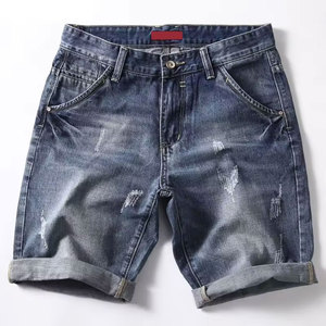 Shorts en jean droits pour homme avec logo personnalisé brodé, séchage rapide, respirant, doux, pour l'été, qualité supérieure, streetwear décontracté - Product Image 1