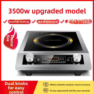 เตาแม่เหล็กไฟฟ้าแบบตั้งโต๊ะ หัวเดียว 3500 วัตต์ ตัวเครื่องสแตนเลส ให้ความร้อนเร็ว ใช้ในครัวเรือน - Product Image 3