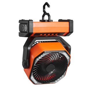 พัดลมโคมไฟ LED แบบพกพาขนาด 9 นิ้ว ชาร์จไฟได้ ใช้พลังงานจากแบตเตอรี่ ปรับความเร็วได้ 4 ระดับ หมุนได้อัตโนมัติ 45/90 องศา - Product Image 4