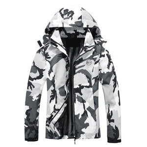 Everyday Wear Waterproof Breathable <b>Men</b> <b>Rain</b> <b>Jacket</b> <b>Lightweight</b> Hooded Custom Logo Wholesale Winter <b>Jacket</b> - Product Image 1