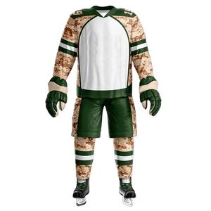 Uniforme de hockey sur glace pour hommes adultes, 100% polyester, motif uni, respirant, vêtements d'entraînement avec option de personnalisation du nom de l'équipe - Product Image 1