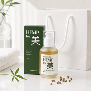 Sérum Hydratant Visage, Sérum Élasticité Cutanée, Soin Élastifiant aux Graines de Chanvre, Soin Peau Terne, Sérum Anti-Âge, Sérum Hydratant Facial - Product Image 3