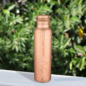 Hammered Copper-Look <b>Plastic</b> <b>Drinkware</b> Unique Style Bottle - Product Image 1