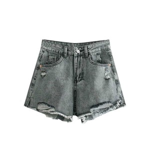 Shorts de Mezclilla Desgastados de Cintura Alta para Mujer, Estilo Casual de Verano, Corte Regular, Estilo Boyfriend, Dobladillo Deshilachado, Tela Elástica, Impermeables - Product Image 1