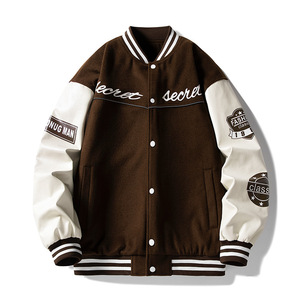 Blouson de baseball tendance pour hommes et garçons, style universitaire américain brodé, collection automne-printemps USA - Product Image 2