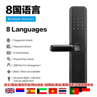 Serrure électronique intelligente numérique avec empreinte digitale, mot de passe, carte-clé, déverrouillage, prise en charge multilingue, compatible porte en aluminium, carte mémoire