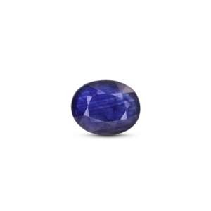Natural Blue Sapphire 7.8 Carat Certified Loose Gemstone Wholesale - Product Image 1