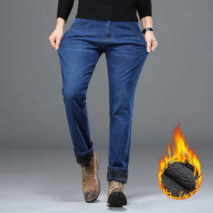 Pantalones vaqueros de hombre a precio económico, estilo urbano, corte ajustado, de diseñador, elásticos, en azul y negro, con efecto lavado. - Product Image 6