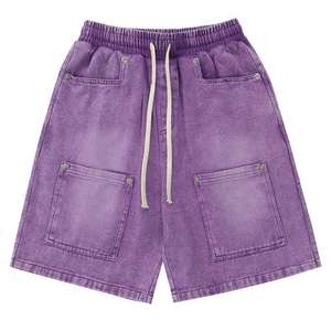 Pink Canvas <b>Bermuda</b> <b>Shorts</b> <b>Men</b> Casual Elastic Waist Pockets Solid Color Breathable Woven Fabric High Rise Quick Dry - Product Image 4