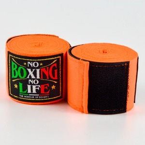 Bandages de boxe personnalisés avec logo sur mesure, « No Boxing No Life », haute élasticité, unisexe, durables, respirants, pour la musculation. - Product Image 4