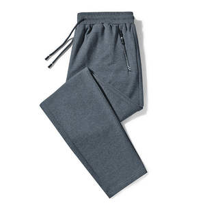 Pantalones de hombre lavados de algodón grueso de 500 GSM con logo estampado, de pierna ancha, holgados, tipo chándal, acampanados, servicio OEM para hombres - Product Image 1