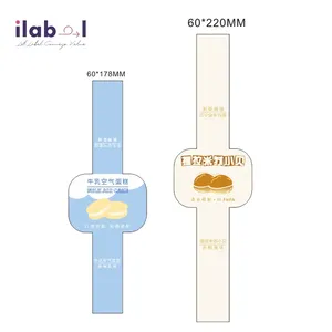 Impression d'étiquettes de cigares personnalisées haut de gamme avec des bandes gaufrées en feuille d'or et une finition UV - Product Image 3