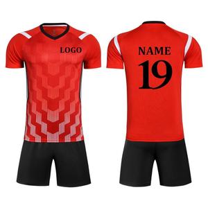 Customized Youth American Football Wear Sublimation Jerseys and Uniform Sets Red Children Football Jersey <b>Shorts</b> Set 2026 - Product Image 4