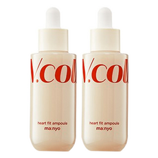 Sconto Witch Factory V-Collagen Heart Fit Ampoule 50ml 2pz - Collagene Mirato per il Viso (Ingrediente Principale) - Product Image 1